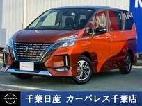 日産 セレナ 1200cc 1.2 e-POWER ハイウェイスター V
