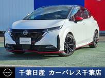 日産 ノートオーラ 1200cc 1.2 NISMO