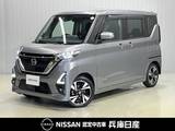日産 ルークス 660cc 660 ハイウェイスターGターボ アラウンドビューカメラ・両側電動スライド