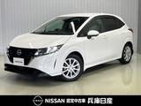 日産 ノート 1200cc 1.2 X FOUR 4WD 9インチナビ・アラウンドビューカメラ・シ