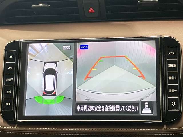 複数画像14