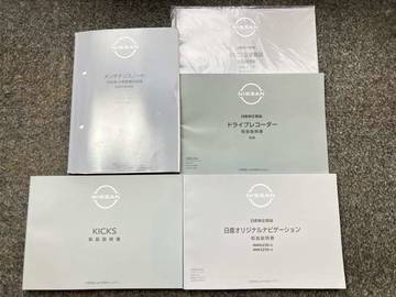 複数画像32