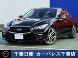 日産 スカイライン 3500cc 3.5 350GT FOUR ハイブリッド タイプSP