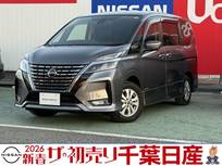 日産 セレナ 2000cc 2.0 ハイウェイスター V 4WD
