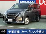 日産 セレナ 2000cc 2.0 ハイウェイスター V 4WD