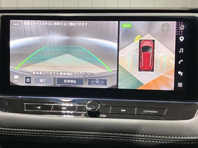 複数画像16
