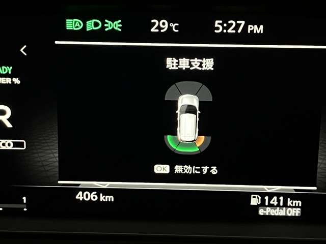 複数画像24