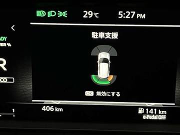 複数画像24