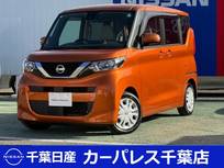 日産 ルークス 660cc 660 X