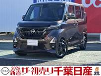 日産 ルークス 660cc 660 ハイウェイスターX