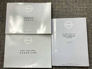複数画像34
