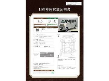複数画像8