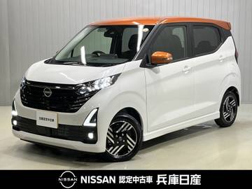 660 ハイウェイスターX プロパイロット エディション 当社試乗車アップ・9インチナビ・アラウン