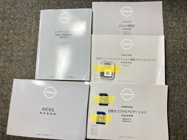 複数画像33