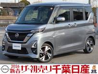 日産 ルークス 660cc 660 ハイウェイスターGターボ プロパイロット エディション 純正ナビETC純正ドラレコ両側PSDプロパイロ