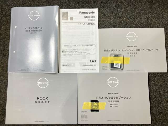 複数画像30