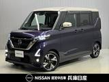 日産 ルークス 660cc 660 ハイウェイスターGターボ 9インチナビ・アラウンドビューカメラ・ETC