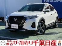 日産 キックス 1200cc 1.2 X (e-POWER)