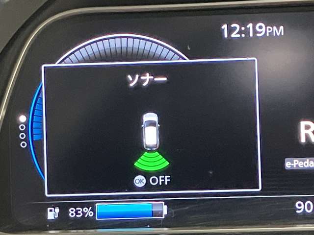 複数画像23