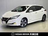 日産 リーフ X Vセレクション 12セグメント・9インチナビ・プロパイロッ