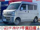 日産 NV100クリッパー 660cc 660 DX 5AGS車 ラジオチューナー ドラレコ付