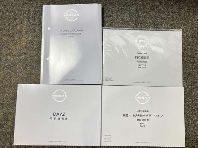 複数画像25