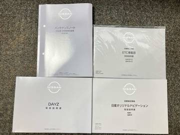 複数画像25