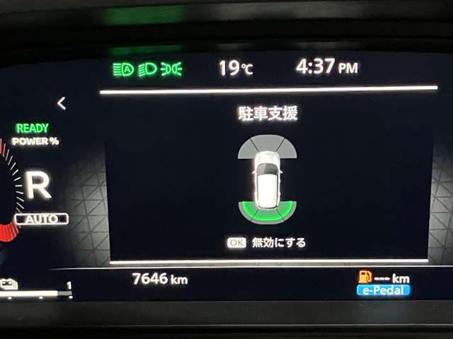 複数画像25