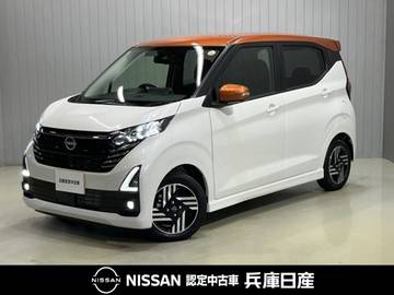 660 ハイウェイスターX プロパイロット エディション 当社試乗車UP・9インチナビ・アラウンドビ