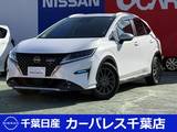 日産 ノート 1200cc 1.2 AUTECH クロスオーバー プラス アクティブ スタッドレス装着