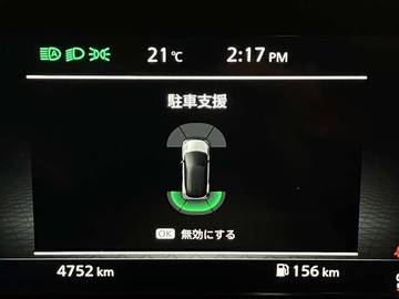 複数画像21