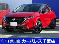 日産 ノートオーラ 1200cc 1.2 G レザーエディション BOSEサウンドシステム