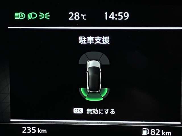 複数画像21
