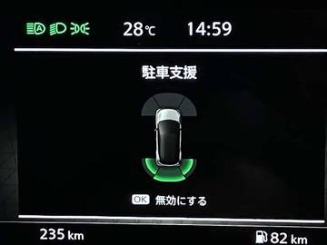 複数画像21