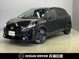 日産 ノートオーラ 1200cc 1.2 G レザーエディション 当社試乗車UP・プロパイロット・9インチナ