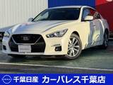 日産 スカイライン 3000cc 3.0 GT