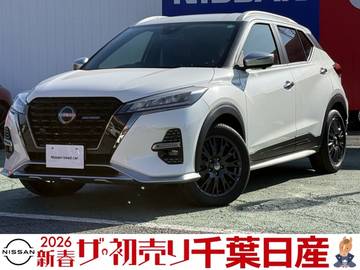 1.2 AUTECH (e-POWER)