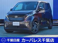日産 サクラ X