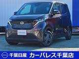 日産 サクラ X