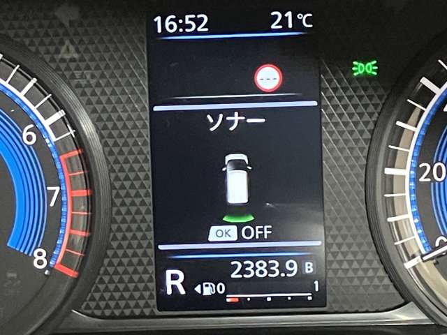 複数画像21