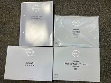 複数画像26