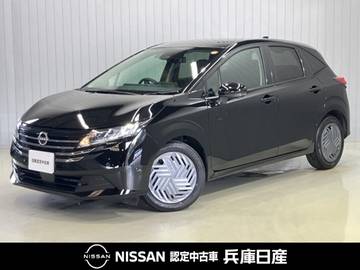 1.2 X 当社試乗車UP・プロパイロット・9インチナ
