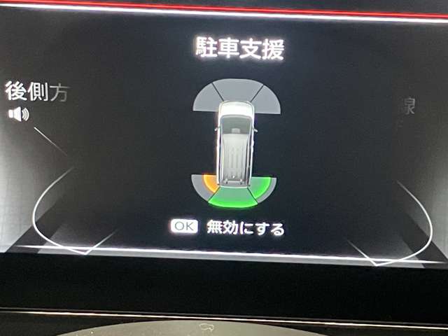 複数画像26