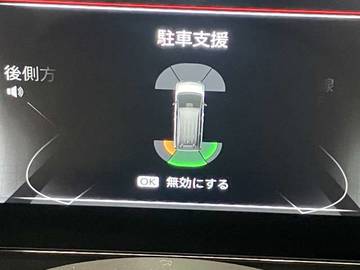 複数画像26