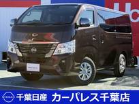 日産 キャラバン 2000cc 2.0 グランド プレミアムGX ロングボディ
