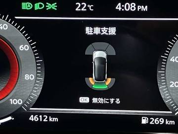 複数画像14