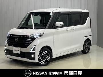 660 ハイウェイスターX 純正9インチディスプレイオーディオ(DA22J)