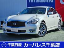 日産 フーガ 3700cc 3.7 370GT