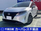 日産 ノート 1200cc 1.2 X