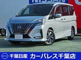 日産 セレナ 2000cc 2.0 ハイウェイスター V